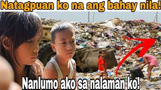 Part 3 Kambal namamalimos sa kapatid na nagaaral Ang tunay na pagkatao nila [upl. by Alfreda]