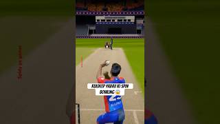 Kuldeep Yadav ki spin bowling shorts shortsfeed viral cricket24 cricket ipl rishabhpant yt [upl. by Atinrehs842]