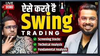 Swing Trading Live Demo  Find Best Stocks Using Fundamental amp Technical Analysis [upl. by Kelbee738]