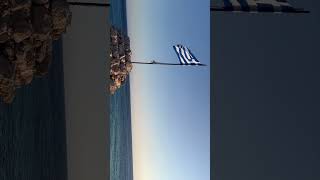 Greece ￼greece grekland youtuber film youtubeshorts music afghanistan iran foryou [upl. by Styles130]