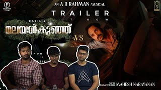 Malayankunju Trailer Reaction  Fahadh Faasil  A R Rahman  Tamil [upl. by Fritts]