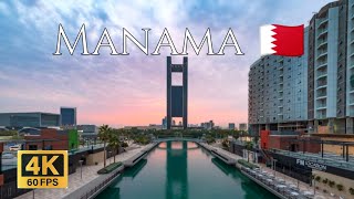 Manama Capital of Bahrain 🇧🇭 by drone [upl. by Al]