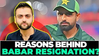 Reasons behind Babar Azam resignation from Captaincy Team England arrives in Pakistan [upl. by Saimerej128]