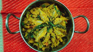 Mourola Bati Chorchori  Mourola Macher Recipe  Mourola Recipe  mourola bengalirecipe [upl. by Saylor]