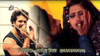 2018 का सबसे हिट गाना  बोला गाल कवन मिसले बाड़े  Khesari Lal Yadav  Chandani Singh  Bhojpuri Song [upl. by Iman]