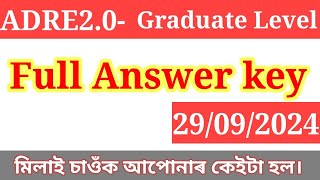 ADRE GRADUATE LEVEL ANSWER KEY  FULL ANSWER KEY 2024  GRADE III ANSWER KEY  GRADE PAPER IV [upl. by Gurango]