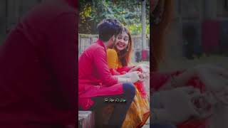 Tor  piche  Bawara man 💗 new Nagpuri romantic song status short vedio  2024 viral short 💫💗 [upl. by Florine]