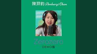 Zerozero Demo版 [upl. by Toh]