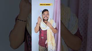 Aruj Ka Robot 🤖 Wait For Last 🤣 shorts comedy aruj robot indianfamily [upl. by Yesrod]