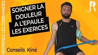 Douleur à lépaule  exercices étirements et gestes à éviter [upl. by Engamrahc]