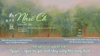 Vietsub Như Cố  Trương Bích Thần  如故– 张碧晨  Nhạc phim Trường An Như CốChâu Sinh Như Cố OST 周生如故 [upl. by Brenan]