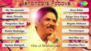 Hits of Bharathiraja  Ithu Oru ponmaalai  Aayiram Malargale  Poovarasampoo  Manjolai Kilithaano [upl. by Ninel]