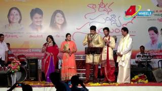 Anaganaga aakasam vundi song by sivaramireddy and saikiran [upl. by Beulah388]