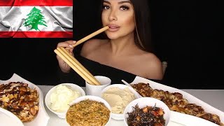 LÜBNAN YEMEKLERİNİ DENEDİM 🇱🇧 Fette Lübnan Köftesi Mütebbel Zahter  TÜRKÇE ASMR MUKBANG [upl. by Mathur]