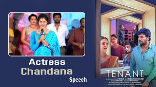 Actress Chandana Speech  TENANT Trailer Launch Event  Sathyam Rajesh  Popper Stop Telugu [upl. by Hutt]