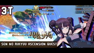 Sen no Rikyuu Ascension Quest 3T ft Yang Guifei  FGO [upl. by Nimocks177]