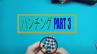 ハンチング、ウェスタンハット、サファリハット、カンカン帽の型紙と作り方をご紹介 S3 [upl. by Reta651]