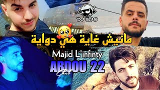 Cheb Abdou 22 • مانيش غاية هي دواية 🎹 Majid Linfinty © By DJ ILyas  Rai TIKTOK 🔥 [upl. by Anirbac]