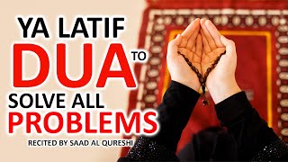 Dua To Solve All Problems Quickly  Most Powerful Heart touching Prayer Listen Daily [upl. by Enerahs]