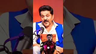 POPULAR IRON MAN VOICE😳RAJESH KHATTAR THE MOTOR MOUTH PODCASTshortsshortvideoviralvideotrending [upl. by Mcclish72]