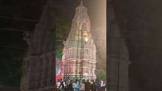 Khandeshwar Mandir [upl. by Odel]