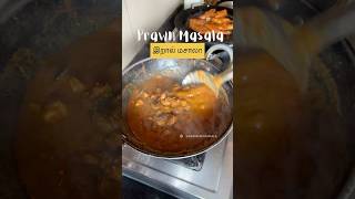 இறால் மசாலா  prawn masala  simplerecipes recipeshorts samayalwithamala cooking [upl. by Nurav145]