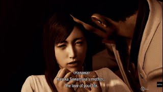 Like a Dragon Gaiden PS5  Kiryu Talks About Yumi Cutscene [upl. by Liuqnoj]