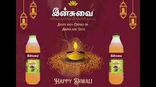 INSUVAI COLD PRESSED SESAME OIL  HAPPY DIWALI TO ALL [upl. by Nonek]