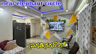 pragathi nagar flats for sale p249 vpf properties nbr6281118626 lowprice metro [upl. by Trevorr]