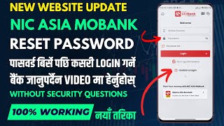 How To Reset NIC Asia Mobile Banking Password Without Security Questions  Digital Help Nepal [upl. by Cristina]