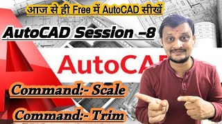 AutoCAD Session8survey autocad scale trim viralvideo gaurangpatel494 vir command [upl. by Golightly284]