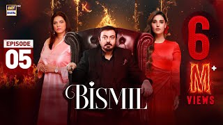 Bismil Episode 5  Naumaan Ijaz  Hareem Farooq  4 Sep 2024 English Subtitles ARY Digital [upl. by Mientao]