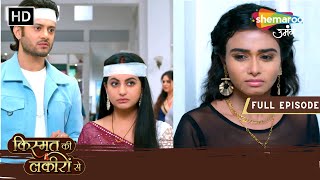 Roshni Ne Maangi Shraddha Se Apni Rihayi  Kismat Ki Lakiron Se  Full Episode 457  Shemaroo Umang [upl. by Norah459]