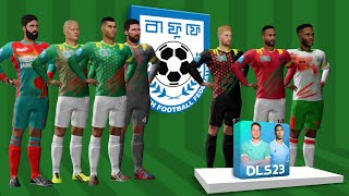 How to import Bangladesh Kits amp Logo in DLS 24 amp DLS 19 [upl. by Giffer]