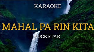 MAHAL PA RIN KITA  ROCKSTAR  KARAOKE [upl. by Friedrich654]