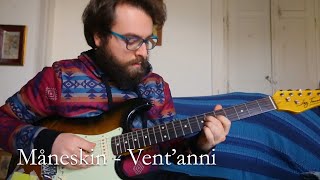 Måneskin  Ventanni Guitar Cover [upl. by Morrell]