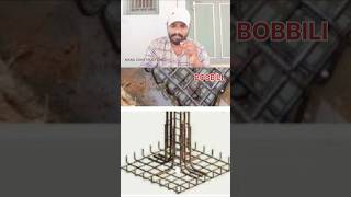 construction home brickwork basement groundwork iron civilengineering vizag hydra trending [upl. by Rhoda]