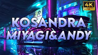 Kosandra 4K Video Song [upl. by Seroka629]