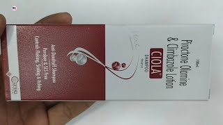 Ciola Shampoo  Piroctone Olamine amp Climbazole Lotion  Ciola Shampoo Uses Benefit Review In Hindi [upl. by Zoarah]