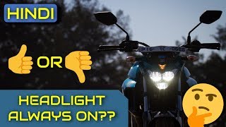 HINDI Always Headlight on  Does it affect Your Two Wheeler [upl. by Legnaesoj100]