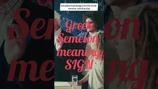 Semiotics Semiology of Saussure [upl. by Norvall]