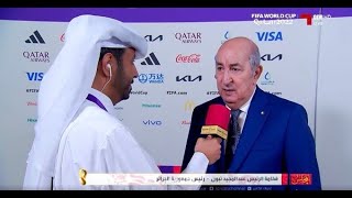 A Doha Abdelmadjid Tebboune a enfin tout… compris [upl. by Aliemaj]