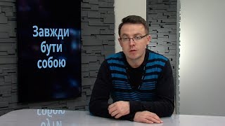 Чернівці Сьогодні  Остап Дроздов [upl. by Cline]