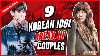 Worst Breakups In KPOP Idol History [upl. by Anuait]