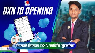 সহজেই নিজের DXN আইডি খুলেনিন। How to open Dxn id [upl. by Beyer]