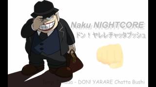 Junji Takada  DON YARARE Chatta Bushi [upl. by Iramat70]