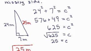 Pythagorean Theorem 2 [upl. by Donald]