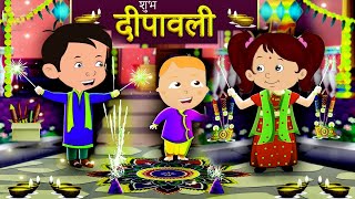 Happy Diwali kids song  Hindi Nursery rhymes  Indian Festivals [upl. by Anaimad]