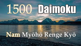 Daimoku 1500 times 25 minutes fast with counter [upl. by Odraleba]