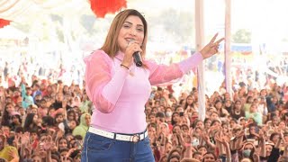 Girls Chenab college jhang funfair 2023 music concert of nadia hashmi [upl. by Eraste]